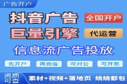 攻略大全：百度推广操作实战经验分享